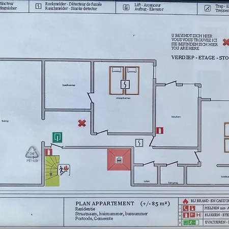 Fr Gilkens アパート オステンド